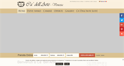 Desktop Screenshot of cadellarte.com
